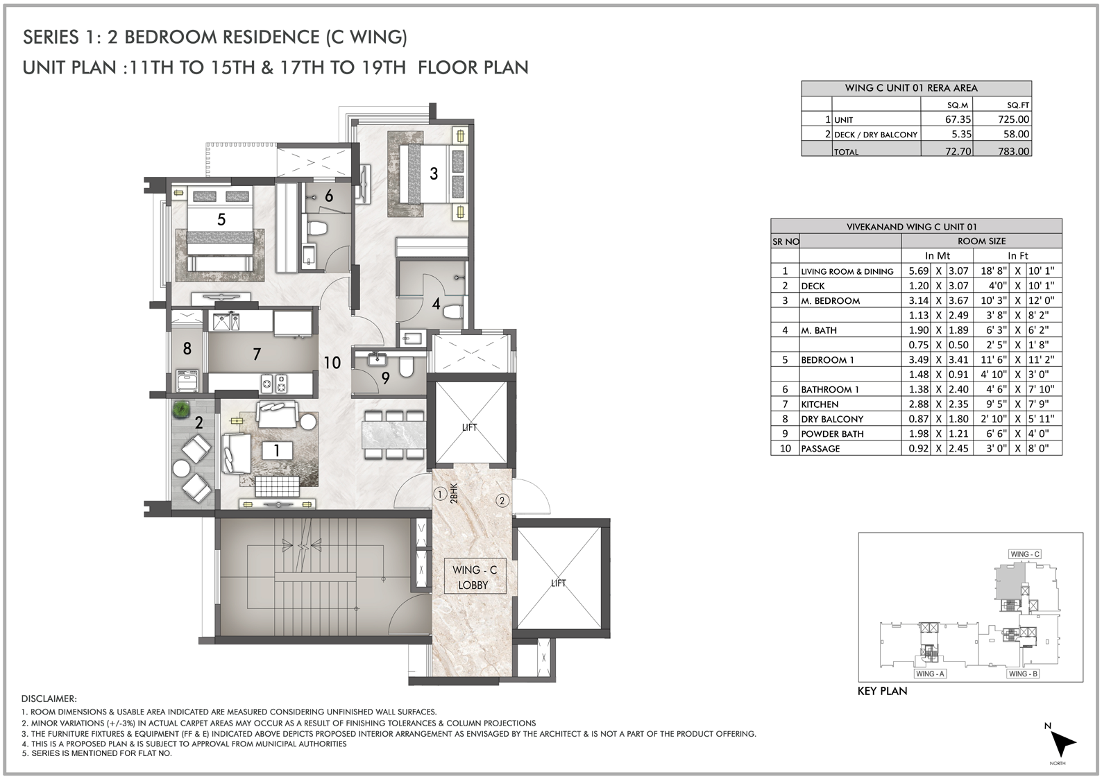 2 BHK Floor Plan